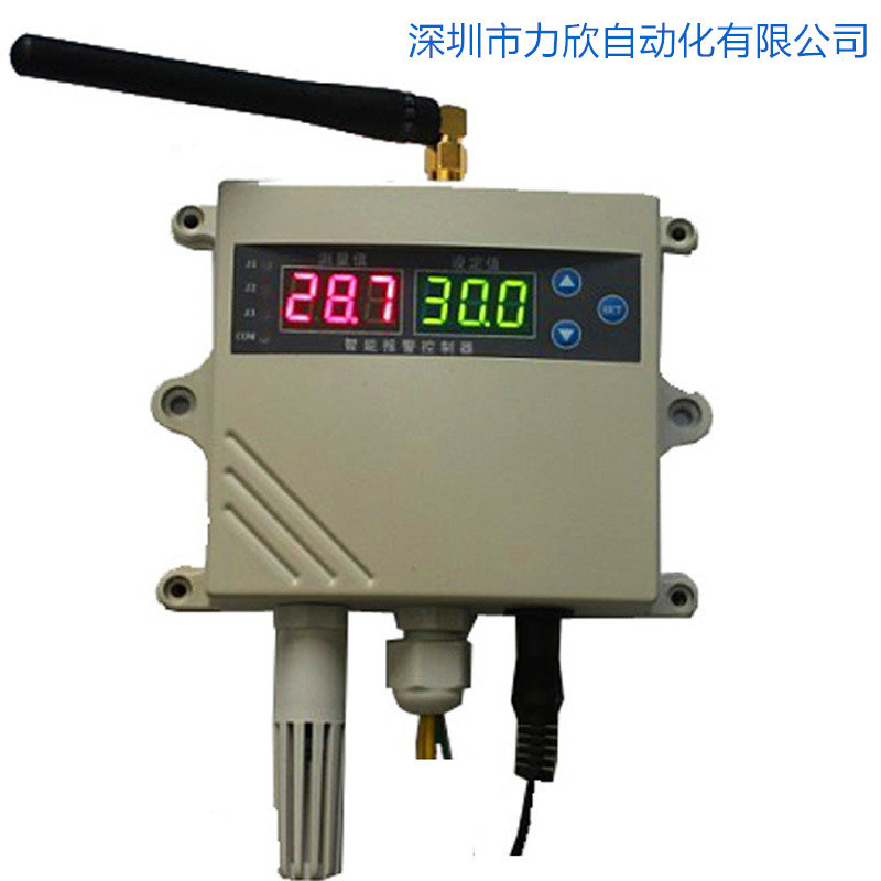 Temperature and humidity transmitter RS485 waterproof 4~20mA indoor Warehouse greenhouse Temperature and humidity Integrated sensor