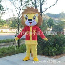 狮子卡通人偶服装成人卡通服装行走人偶服装卡通玩偶表演道具服装