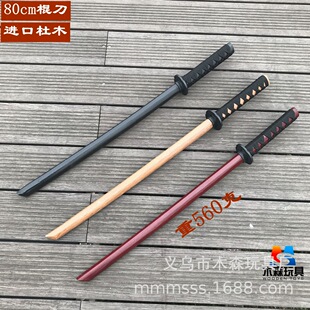 80cm���� ����ľ��ľ�� �ձ��Ӻϵ� �WУ�w�����þ������ݵ���