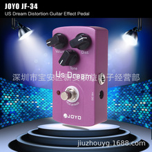 JOYO JF-34 US Dream��ʽʧ��ΉK����Ч����ģ�M��ӹ�����ʧ��