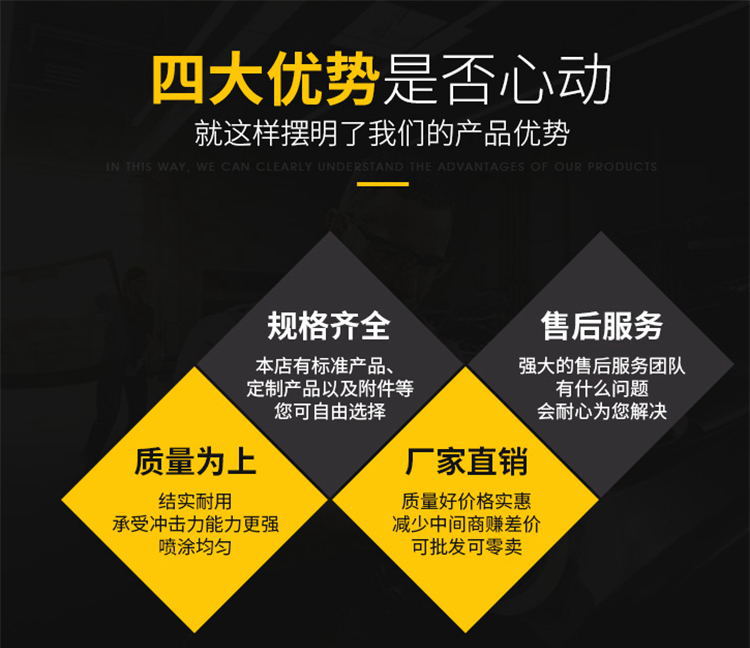 1.jpg?x-oss-process=image/format,png