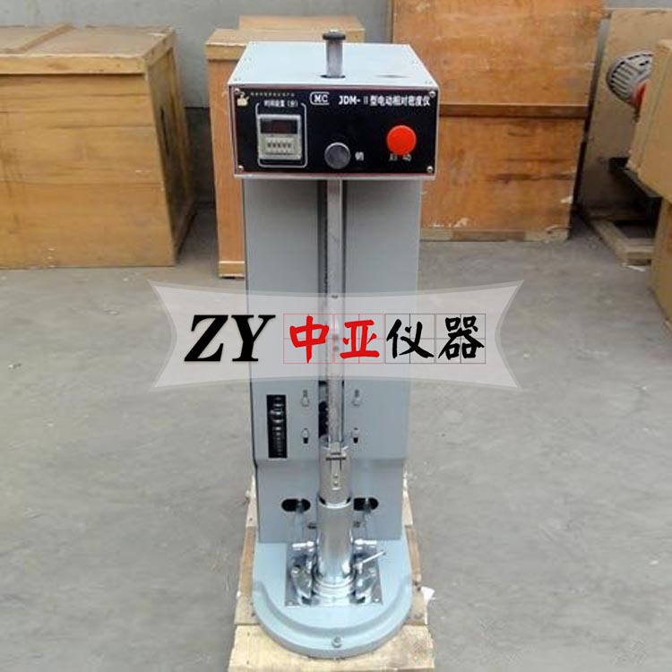 电动相对密度仪电动土壤相对密度仪土壤相对密度仪相对密度仪