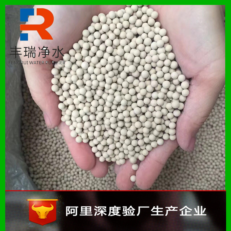 微信圖片_20170420163002_副本