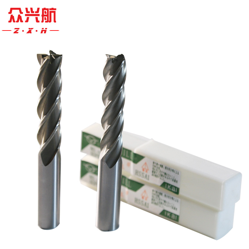 2刃4刃加长伊海立铣刀锋利耐磨无毛刺高速钢材质直柄平铣刀批发