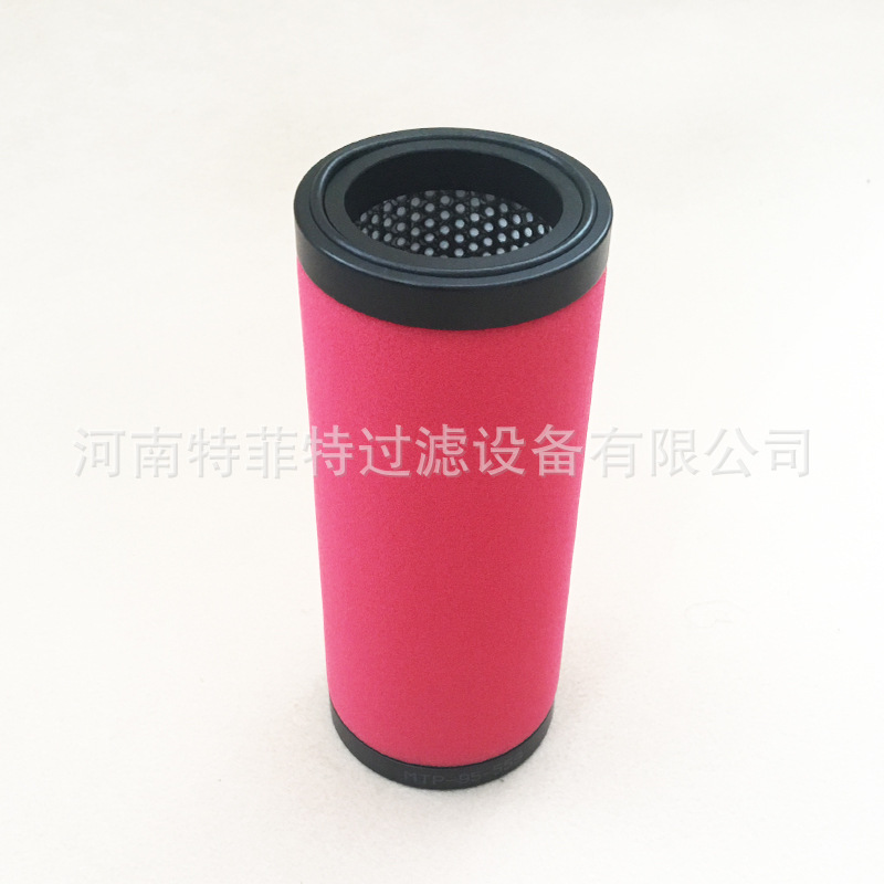 应替代WILKERSON威尔克森滤芯MTP-95-559 MTP-95-551
