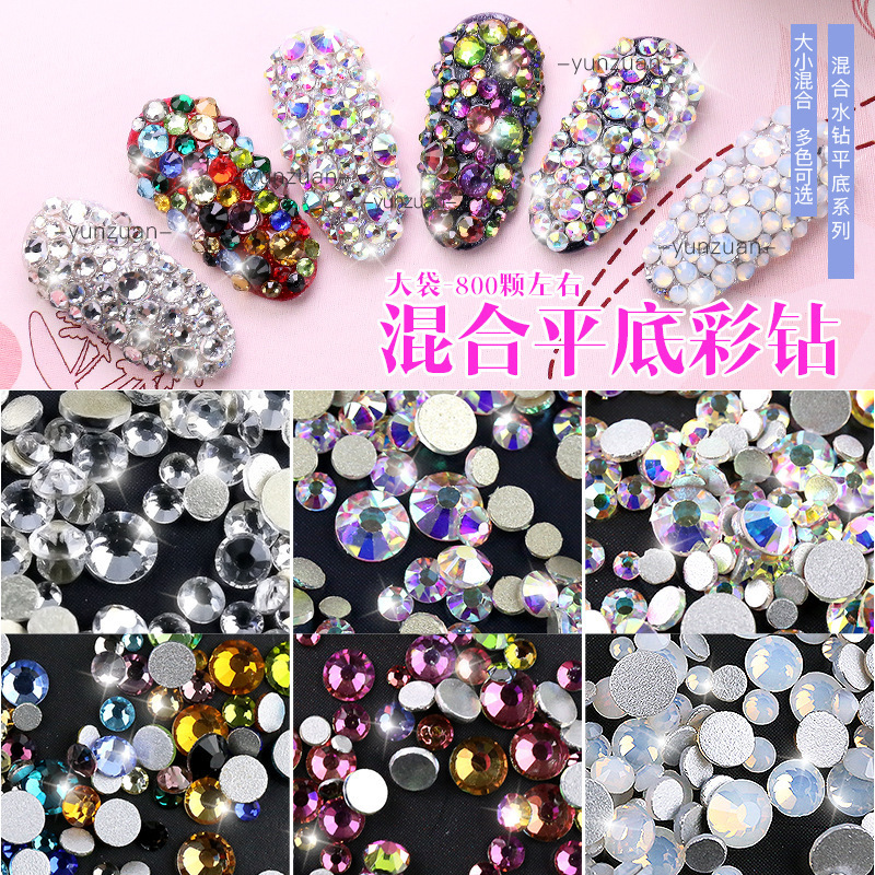 Cross-border Japanese and Korean Nail Art Colorful Diamond AB Flat Bottom Diamond Jewelry Rhinestone Nail Polish Glue Phototherapy Protein Diamond Decoration
