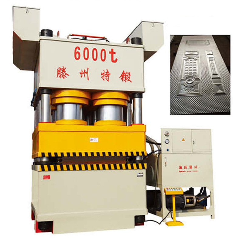 6000吨液压机 门板压花机 加热产品用机器  三梁八柱液压机