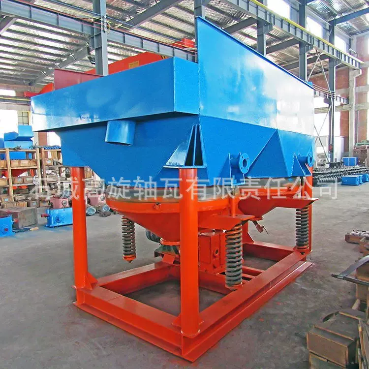 重金属回收 选金洗煤选矿用跳汰机 炉渣回收设备 单双动力跳选机