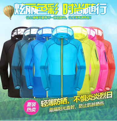 wholesale new pattern outdoors Skin clothing men and women Light and thin Long sleeve Sunscreen Quick drying ultraviolet-proof skin Windbreaker