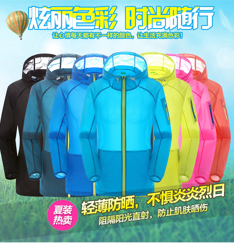 wholesale new pattern outdoors Skin clothing men and women Light and thin Long sleeve Sunscreen Quick drying ultraviolet-proof skin Windbreaker