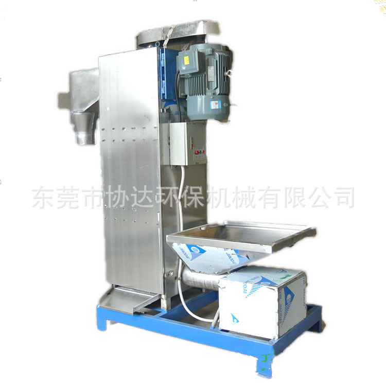 江苏厂家直供塑料脱水机 河北甩干机 山东水环切粒脱水机