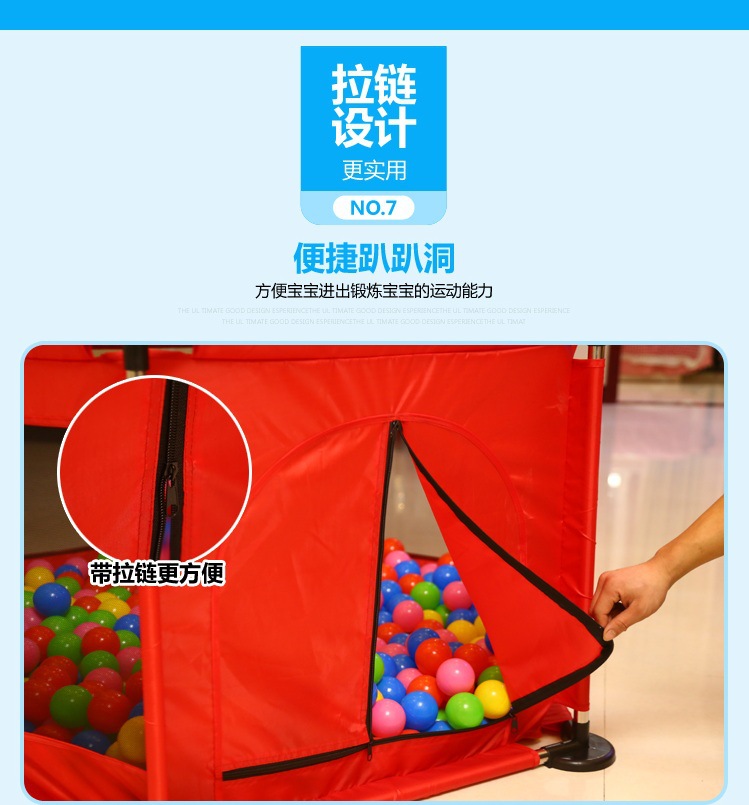 母婴幼儿家用游戏防护儿童游戏围栏,安全护栏,宝宝爬行围栏