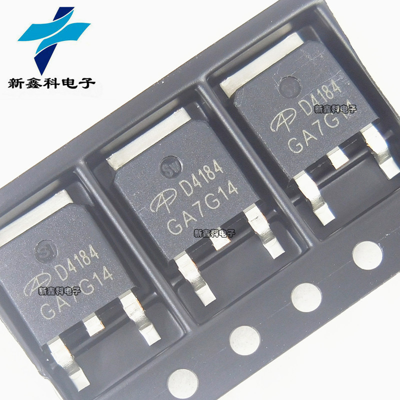 AOD4184 D4184 TO-252贴片 液晶场效应MOS管 50A 40V  全新现货