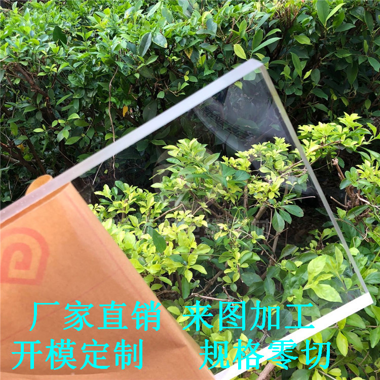 4EAE28F2151164C3A27397FE289460