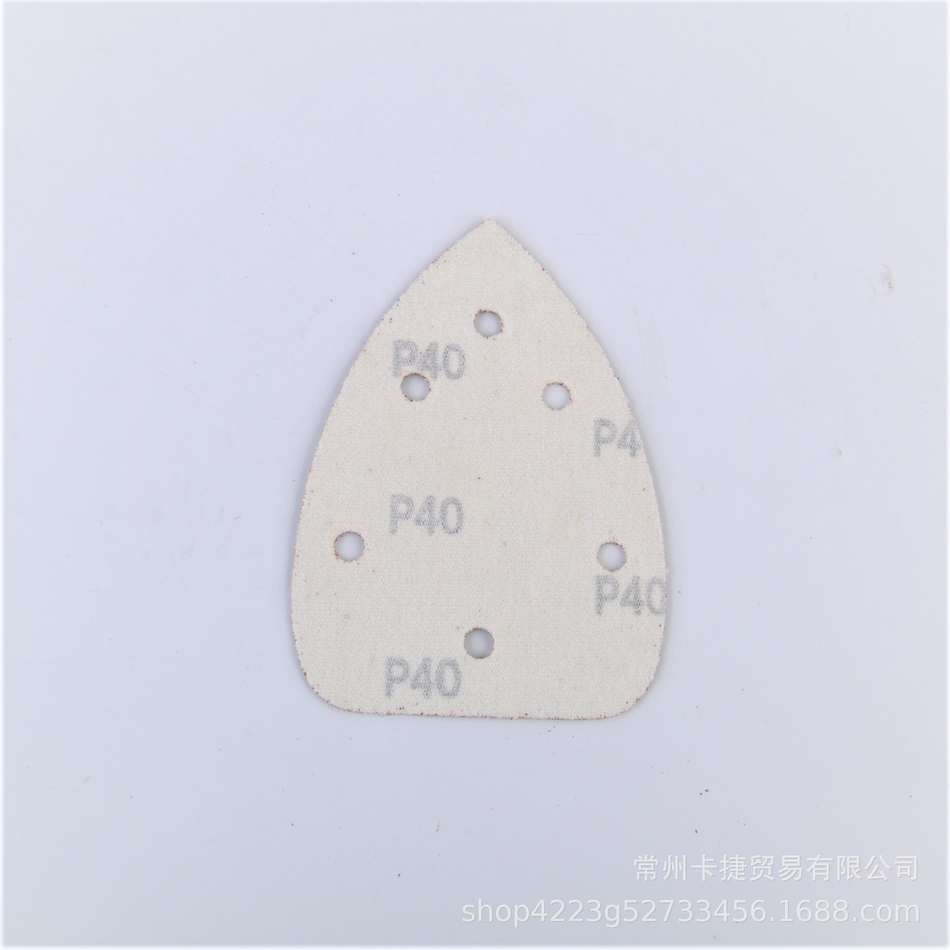 手掌砂140*90MM三角形6孔自粘式拉绒片 套装打磨砂纸 植绒片