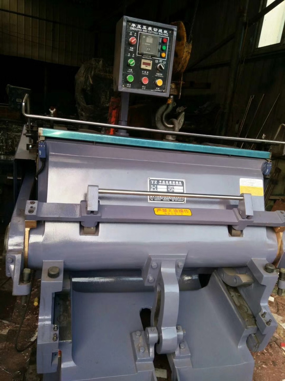 现货供应1200压痕机啤机