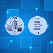 26mm led�NƬ��Դ��ӹ�3����5050rgbȫ��4��ucs512�c��Դpcba��