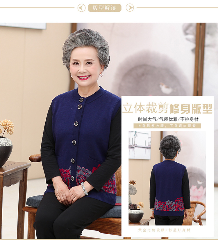 Gilet femme MOUTON ROUGE en Tricot - Ref 3317932 Image 12