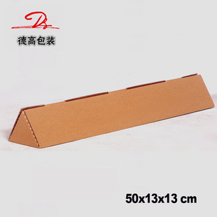��50x13x13�����Ǽ����� ��ˢ���b�������f���~�ͼ����L�ɶ���