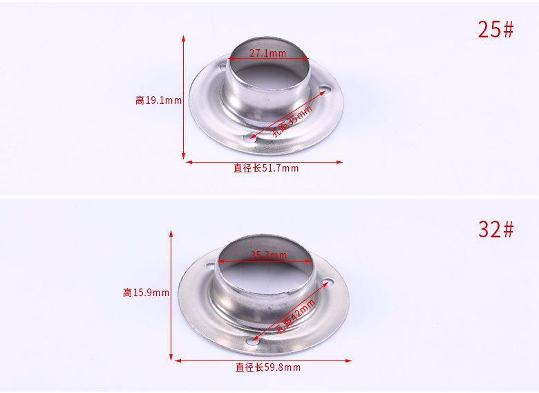 不锈钢法兰座19#、22#、25#、32# _r16_c1.