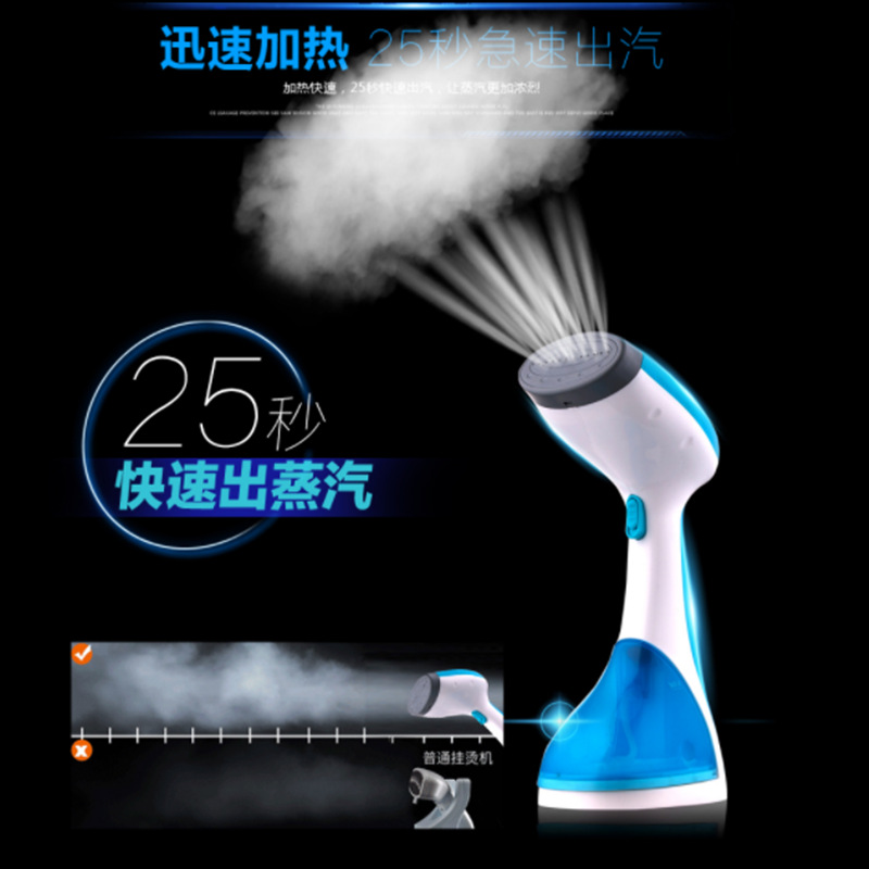 厂家直销迷你手持挂烫机蒸汽刷电熨斗熨烫机烫斗便携式家用熨衣服