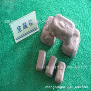 ���l�����S �S�Ͻ� �S�V �S���g�Ͻ�