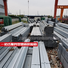 现货供应Q235镀锌方矩管 40*80吊镀矩形管 加工订制邯郸热镀锌管