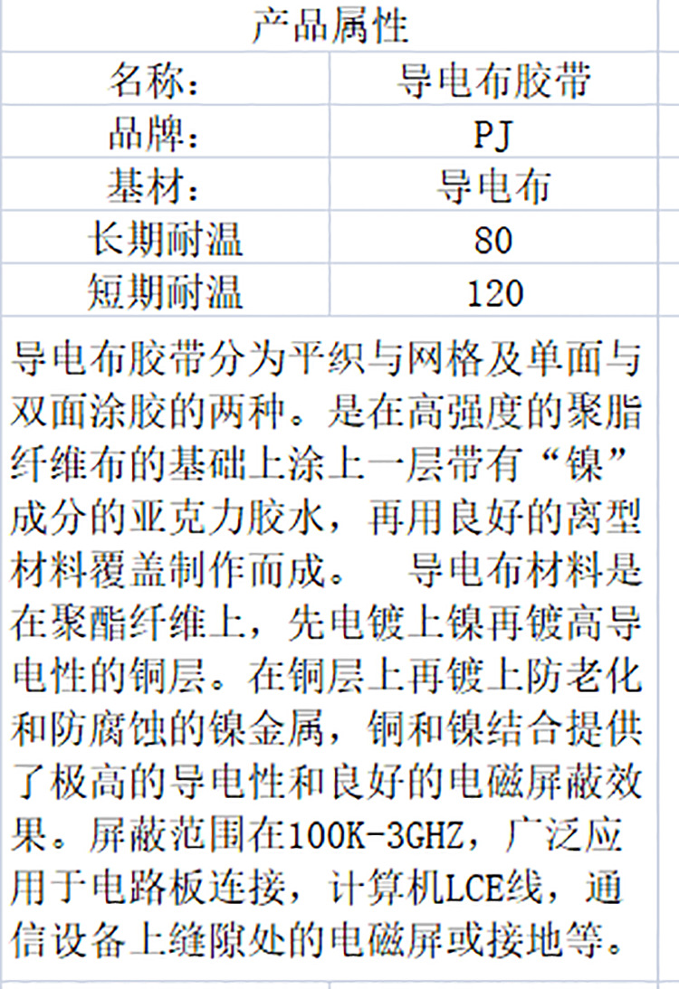 T9{3BD~R)(LTDF(D{Z_EE2I_看图王