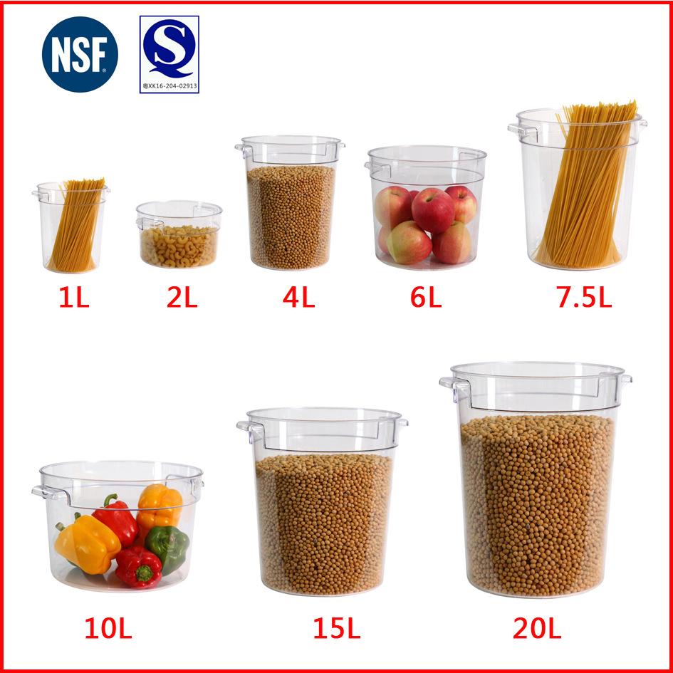 Golden transparent PC circular storage barrel transparent food grain…