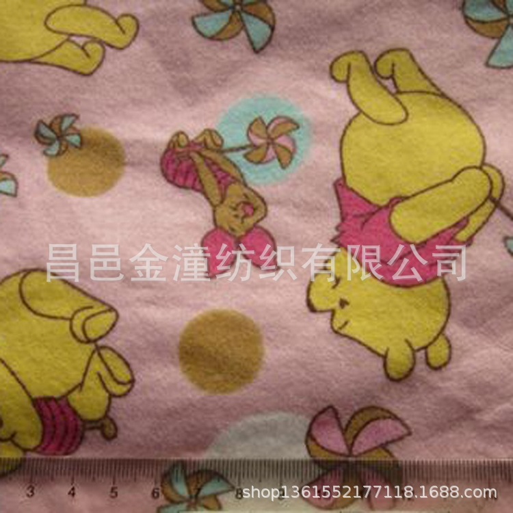 单面双面起绒布 涤棉绒布 卡通儿童活性印花染色印花法兰绒