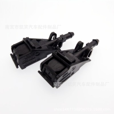 Manufactor Direct selling automobile shelter from the wind Glass Spray nozzle 6E0955985B Suitable for Jetta
