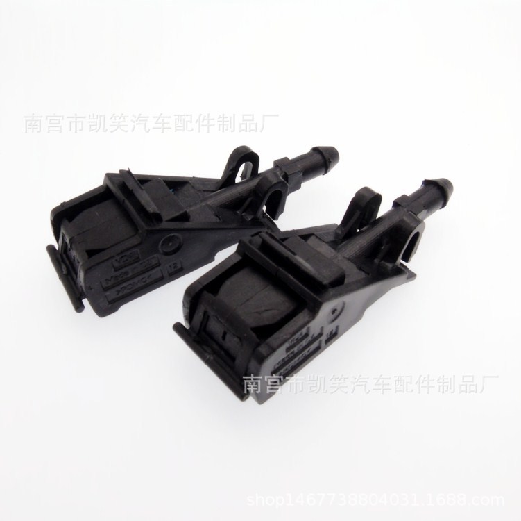 Manufactor Direct selling automobile shelter from the wind Glass Spray nozzle 6E0955985B Suitable for Jetta