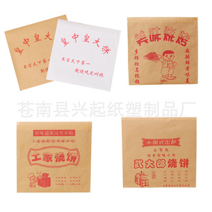 �N녟�����������l����һ���ԼӺ�ʳƷС�Է���ţƤ���������