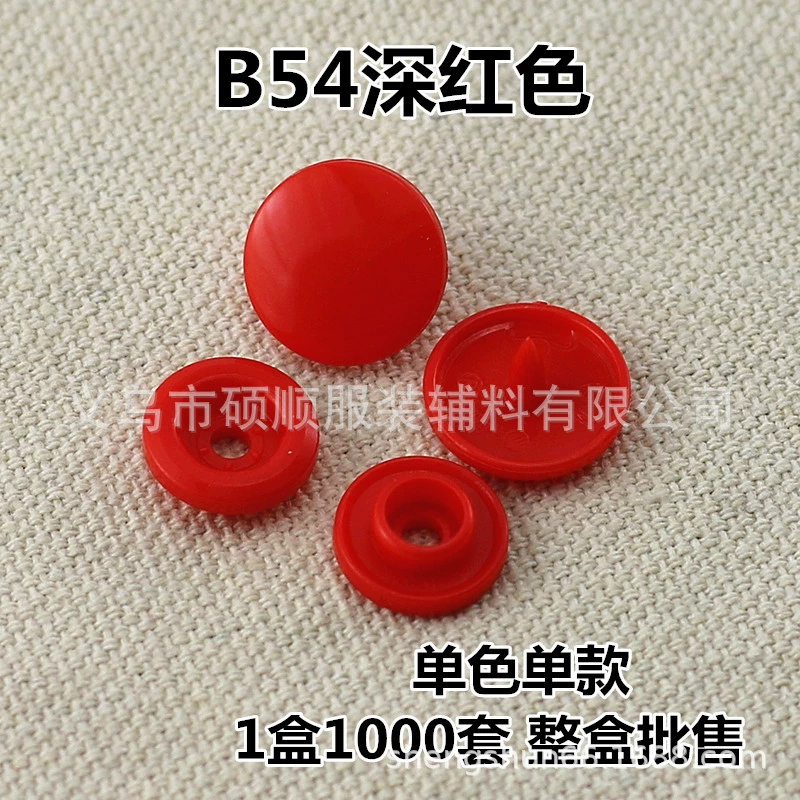 KAM Hua Lian Sihara Deduades T3T5T8 Цвет POM Capital Capital Детский костюм Harbon
