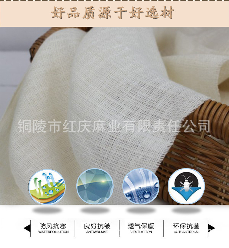 ���ҹ�Ӧ���������޻��ɴL/C 30s