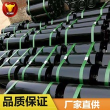 ݔ�͎���݁�S��Ƥ���C������݁�LͲ���_��݁���zú�V����֧݁��