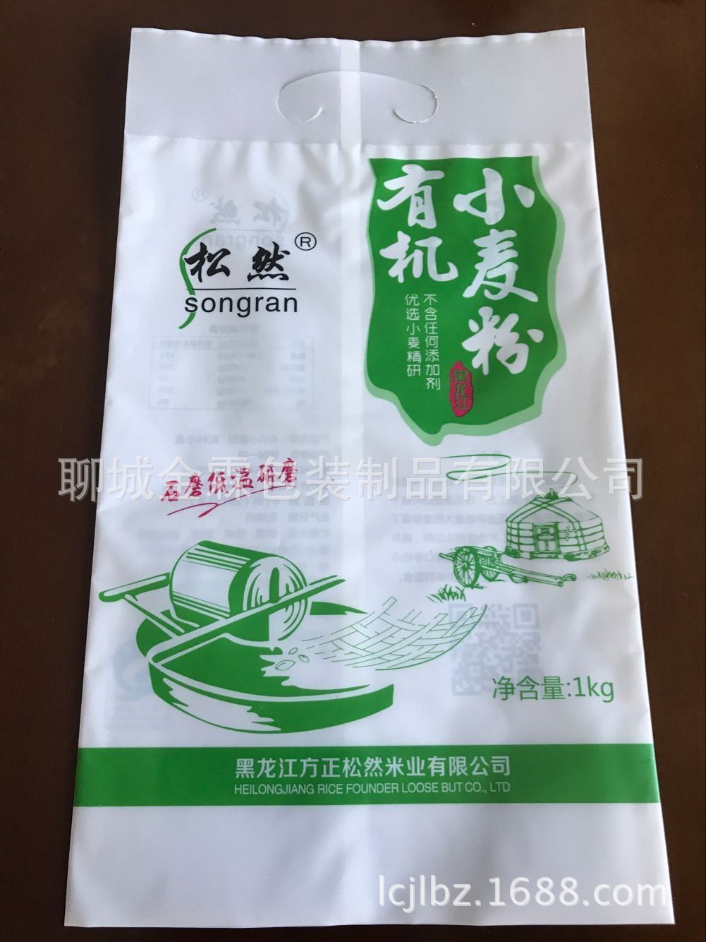 供应赞皇面粉包装/供应宁晋小麦粉包装/供应赵县石磨面粉包装
