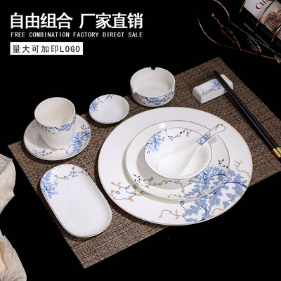 潮州工厂直销酒店陶瓷餐具青花 高档摆台陶瓷餐具 可定制logo|ms