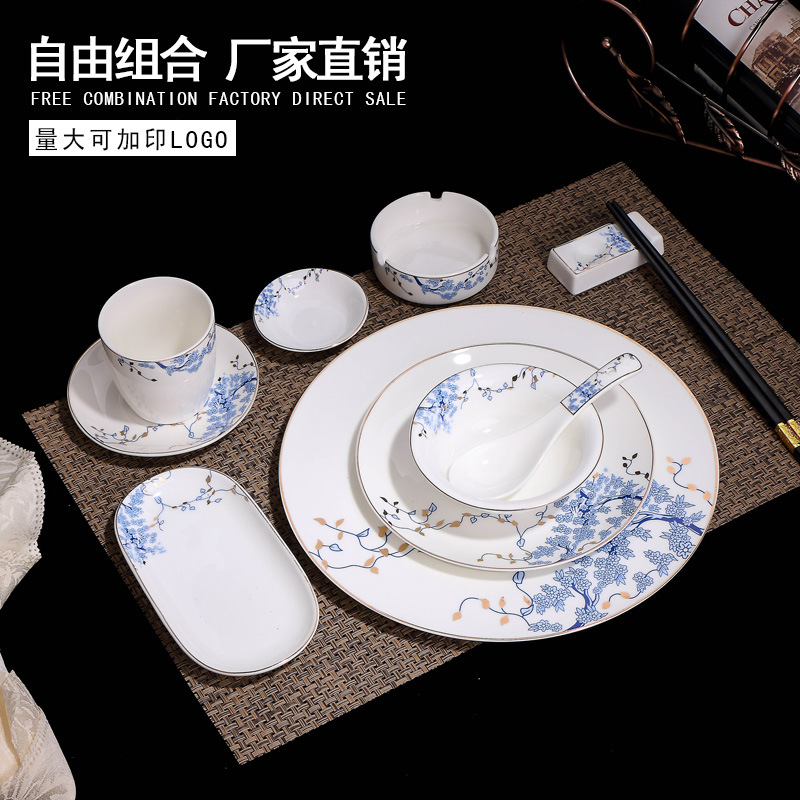 潮州工厂直销酒店陶瓷餐具青花 高档摆台陶瓷餐具 可定制logo|ms