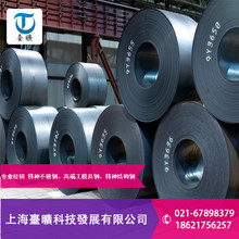 �S�ҹ�����17CR3����/�ߏ���1.7016��Ʒ����