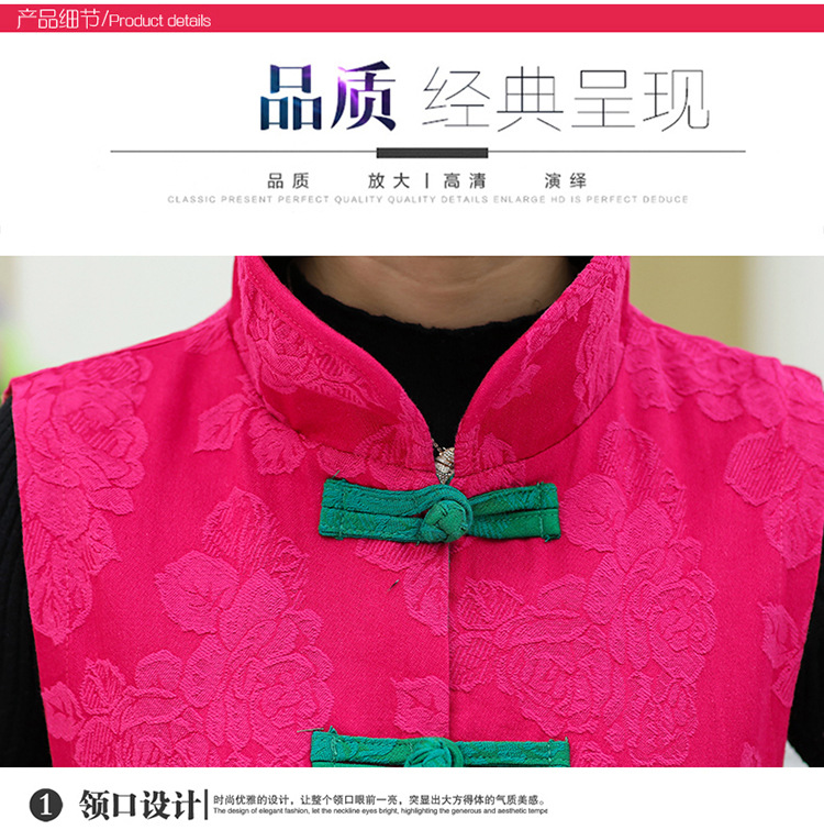 Gilet femme en Coton - Ref 3317852 Image 23