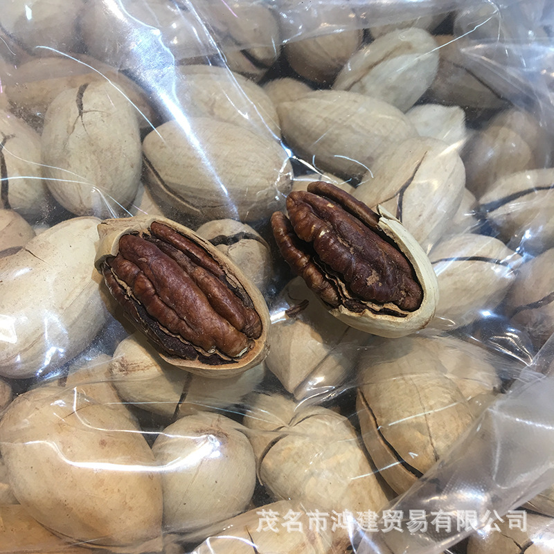 Peng large Pecan Longevity fruit Creamy Full container 10 bulk wholesale Dry Fruits leisure time food specialty