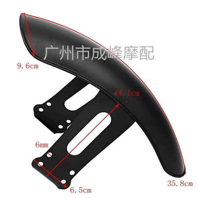 Mud Tile, Motorcycle Safety Supplies
