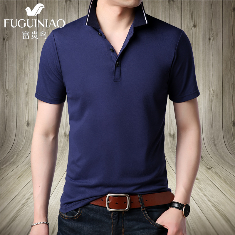 FGN/ Fuguiniao Summer wear Simplicity man Short sleeved POLO Solid Men's Short sleeved Lapel Rest men's wear
