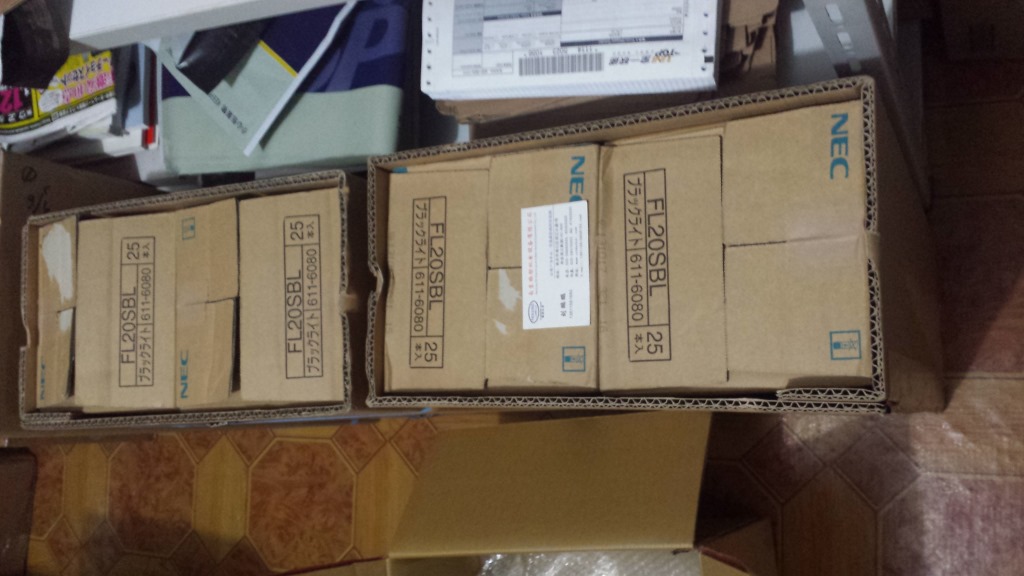 日本NEC灯管 FL20SBL 