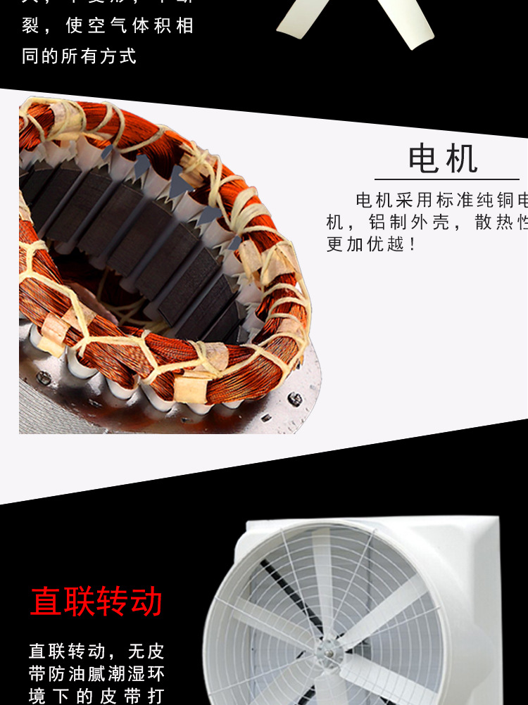 玻璃钢_06.jpg
