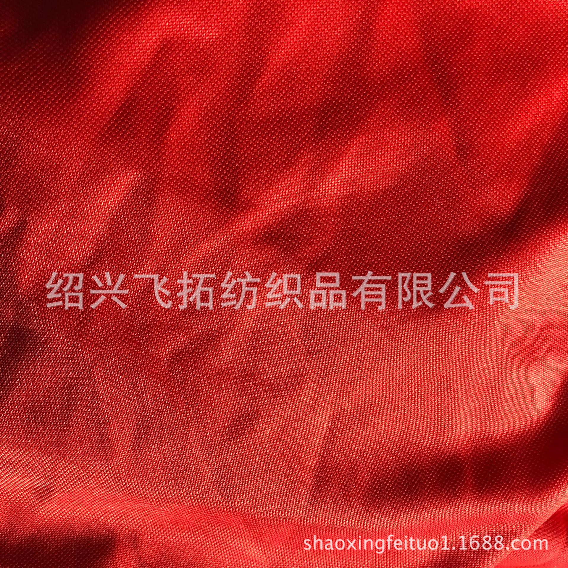 厂家直销针织全涤有光乱三路面料 高档闪光服装布