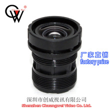 ��ͫ�R�^ YT10028 6mm ����W�j�R�^ �����z��C�R�^ ����ҕӍ