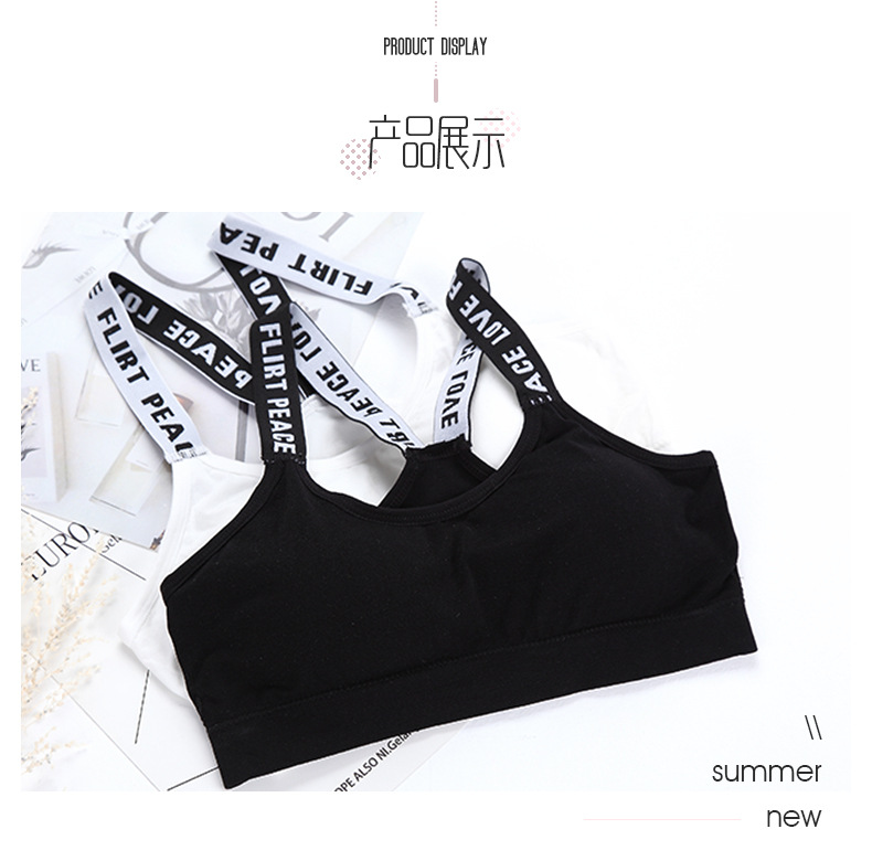Classic English letter thickened, oversized, chess-hugging, chess-spreading, running, yoga, shockproof, comfortable, sweat-absorbing short sports underwear detail image 6