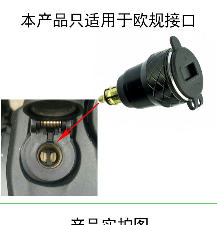 9246916079_355254801